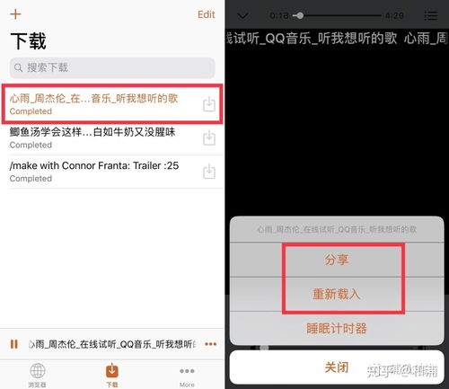 那些堪称神器却鲜为人知的软件与网站 提升效率的隐秘宝藏