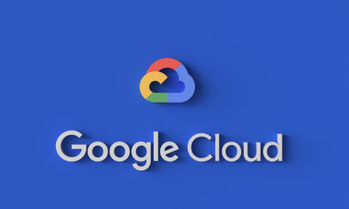 服务品牌google cloud,向企业和科研机构推送一套源自软件公司sandbox